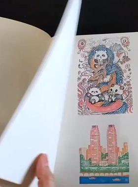 重庆雾都拾趣笔记本套色印章代盖