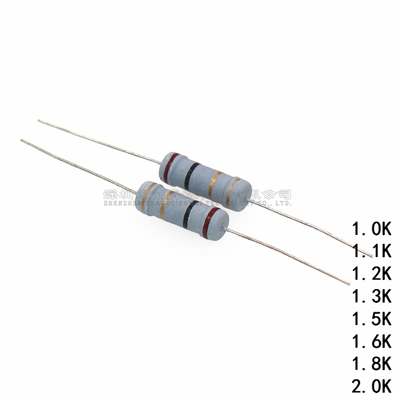 插直碳膜电阻2W 1K/1.1K/1.2K/1.3K/1.5K/1.6K/1.8K/2K直插 5%-图0
