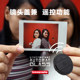Lomo wide-angle instant glass lens