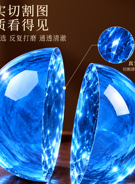 蓝色水晶球风水球卧室书桌摆件