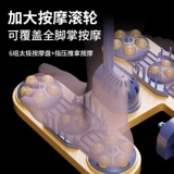 Полная ствола с полной нагреванием для ног Постоянная температура над коленом над теленком, коленом, коленом, высоким глубоким умывальником и высоким углублением