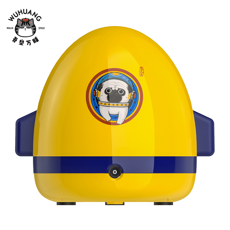 齐心WHB2490转笔刀自动削笔小学生多功能电动削笔器卷笔刀卡通儿童削笔机 - 图0