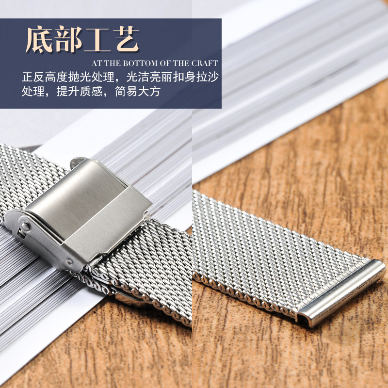 万国卡西欧dw西铁城天王金属表带 小松皮配件