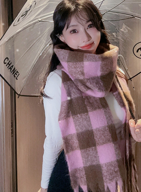 虞书欣同款蓝色围巾女冬季