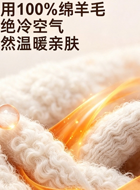 红色费尔岛100%羊毛围巾女秋冬季