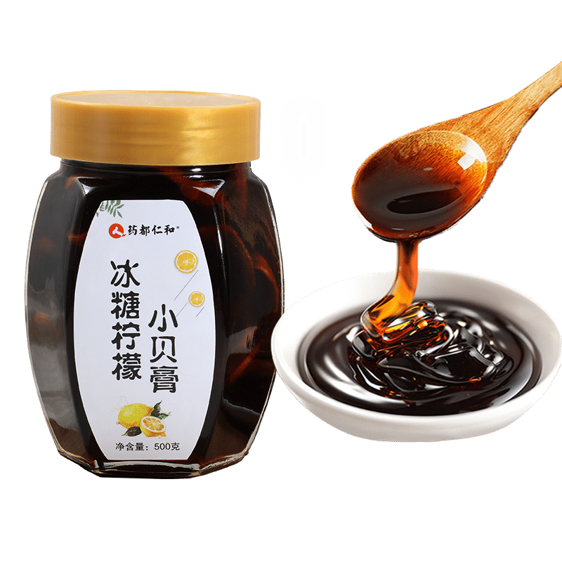 仁和冰糖小贝膏陈皮柠檬膏手工柠檬 药都仁和益康堂养生茶