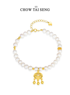【圣诞礼物】周大生珍珠手链手串