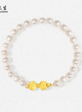 【圣诞礼物】周大生淡水珍珠手链