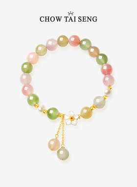 【生日礼物】周大生桃花玛瑙手串