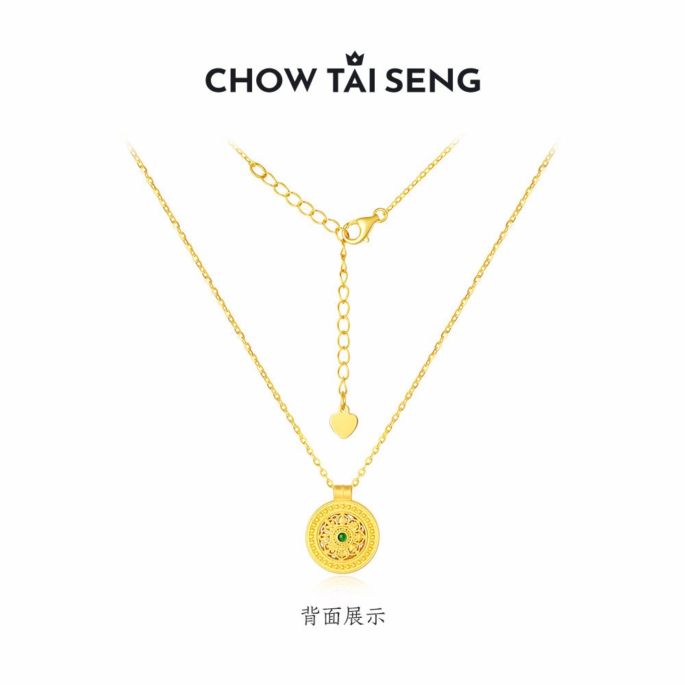 周大生八宝罗盘项链女S925纯银配饰新中式国风吊坠生日礼物送女友