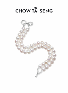 【生日礼物】周大生珍珠手链手饰