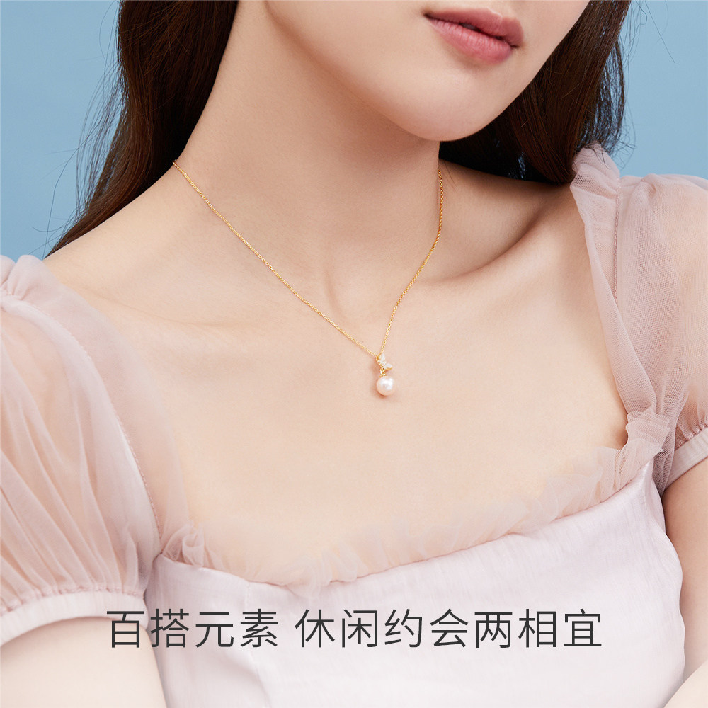 周大生小众设计首饰送女友生日礼物 周大生饰品项链