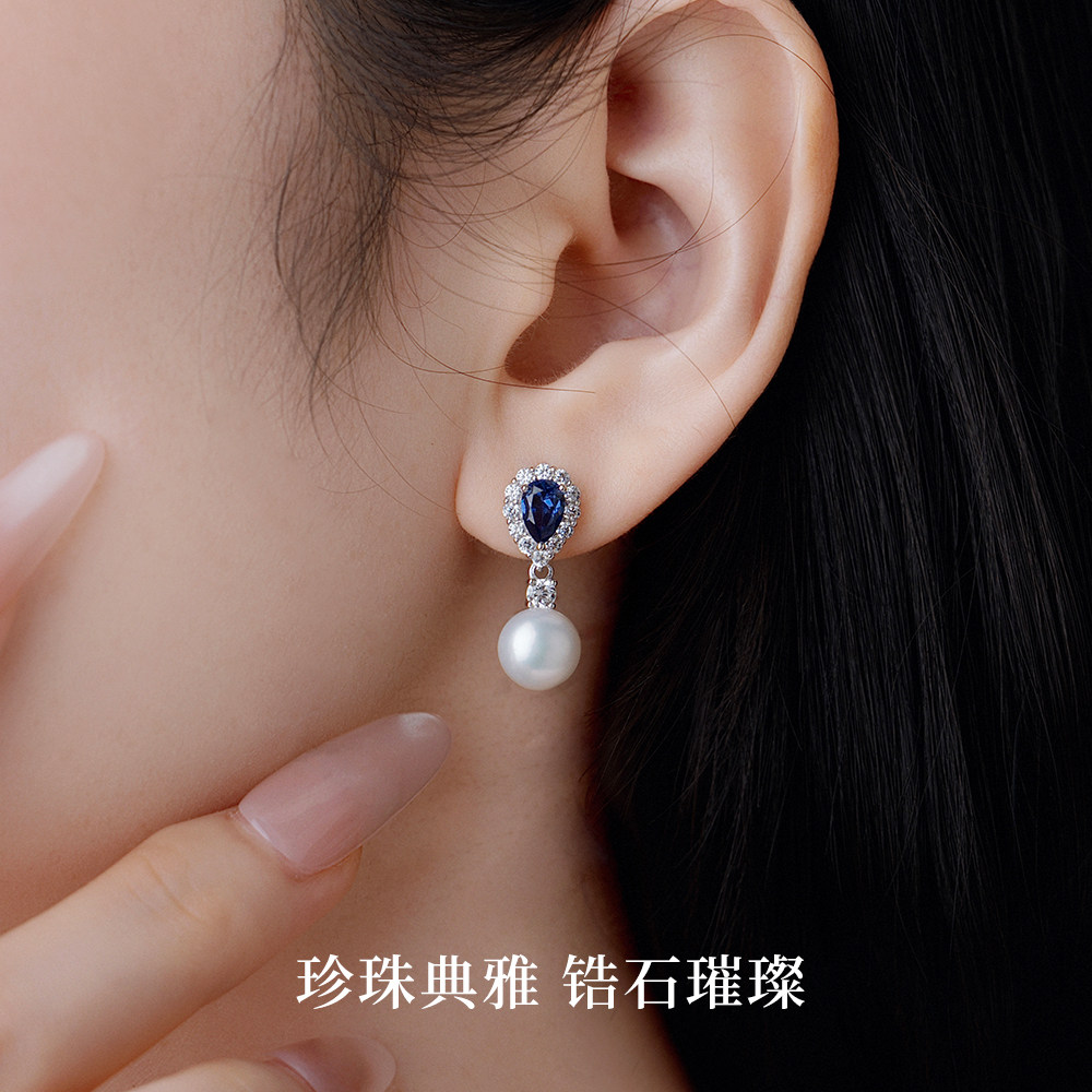 周大生珍挚珍珠项链女款纯银S925轻奢高级耳钉配饰生日礼物送妈妈