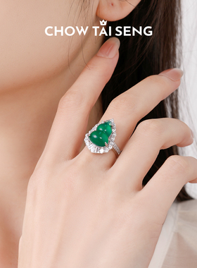 新年礼物周大生玉髓葫芦项链