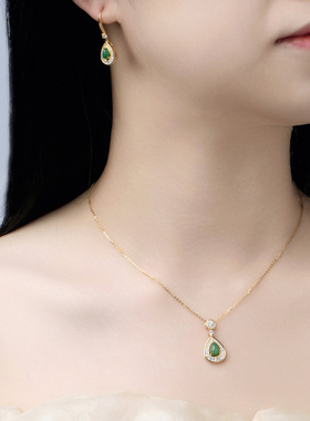 【生日礼物】周大生滴水之恩项链