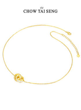 【圣诞礼物】周大生双环同心项链