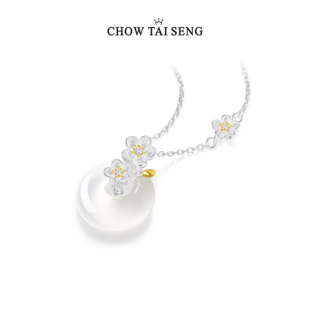 Zhou Taisheng's Four Seasons Flower Order Necklace