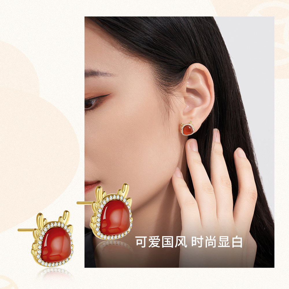 周大生红玛瑙龙耳钉纯银女肖龙国风高级感龙年本命年母亲节礼物