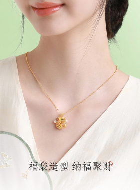 【圣诞礼物】福袋锦鲤珍珠项链