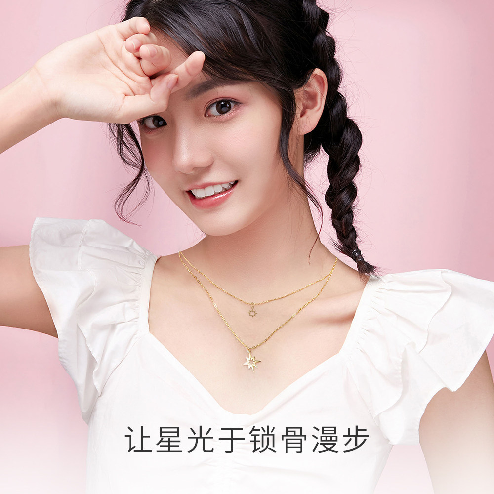周大生金色星星链条轻奢小众锁骨链 周大生饰品项链