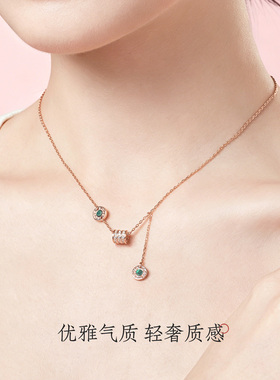 【生日礼物】周大生小蛮腰项链银
