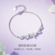 Zhou Taisheng wisteria flower silver bracelet