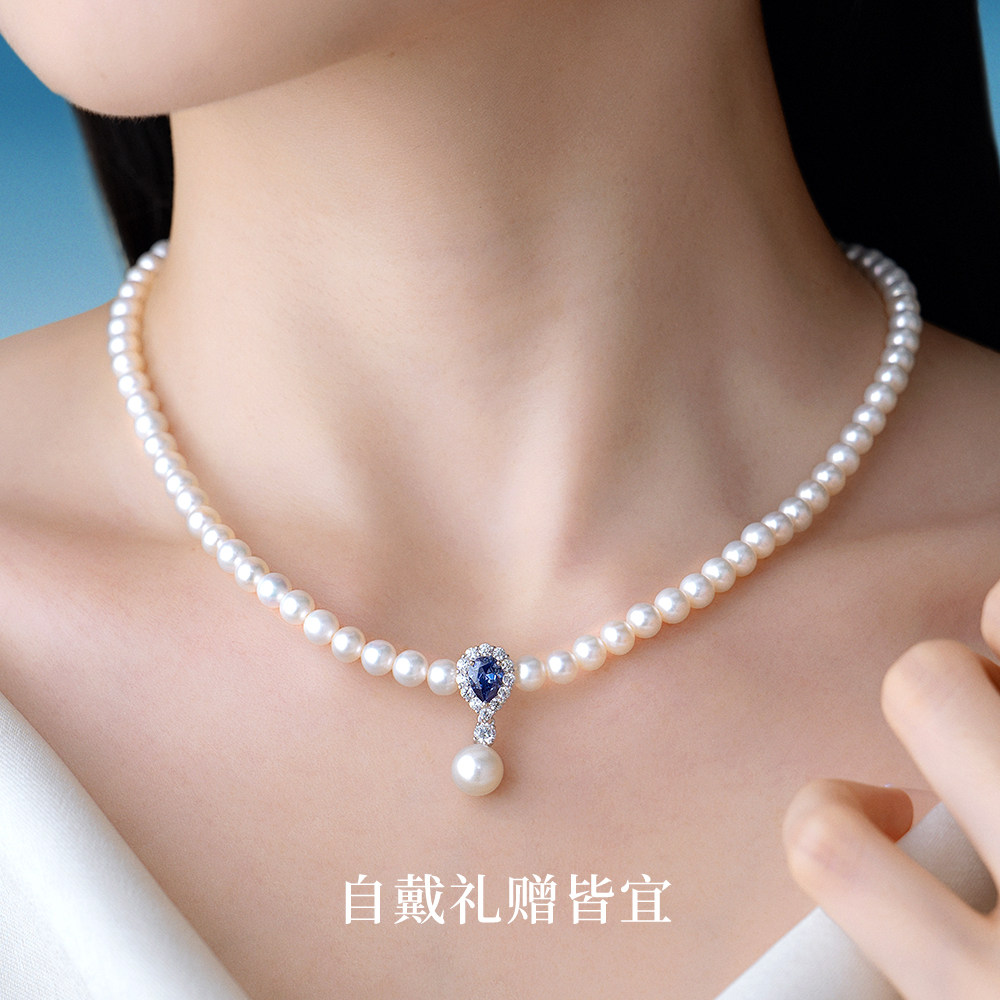 周大生珍挚珍珠项链女款纯银S925轻奢高级耳钉配饰生日礼物送妈妈