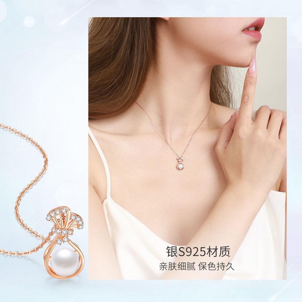  周大生饰品项链