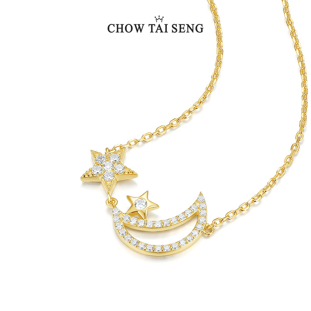 周大生星月同行女轻奢小众感锁骨链 周大生饰品项链