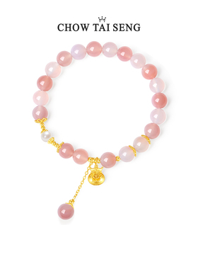 周大生玛瑙手串纯银生日礼物