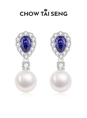 【妈妈礼物】周大生珍挚蓝宝项链