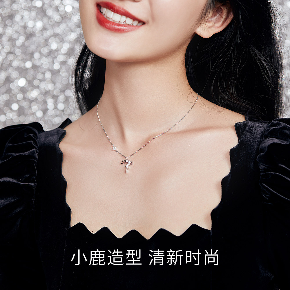 周大生925小众纯银吊坠 周大生饰品项链