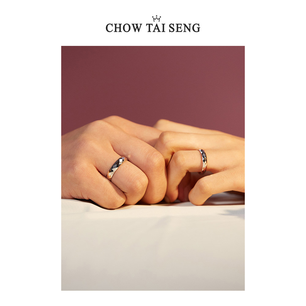 周大生情侣款男士一对菱形纯银戒指 周大生饰品戒指/指环