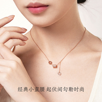 周大生S925纯银小蛮腰项链女