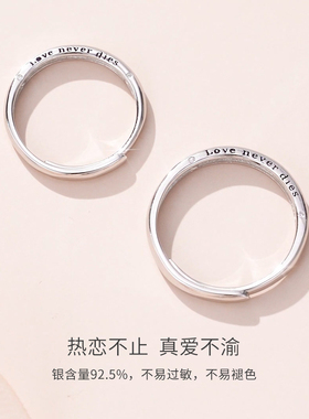 【生日礼物】周大生真爱不渝对戒