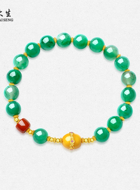 【生日礼物】周大生非洲翠手链