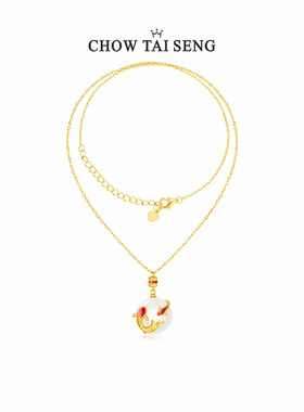 周大生锦鲤项链520礼物送女友