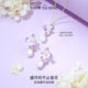 Birthday gift Zhou Taisheng wisteria flower pearl sterling silver
