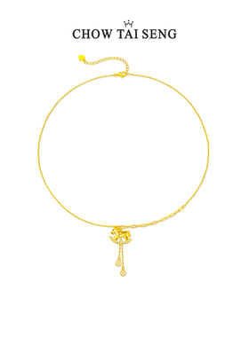 【新品】周大生马上有钱项链