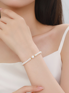 【生日礼物】周大生珍珠手串