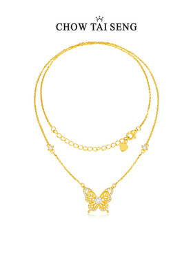 【圣诞礼物】周大生蝴蝶项链