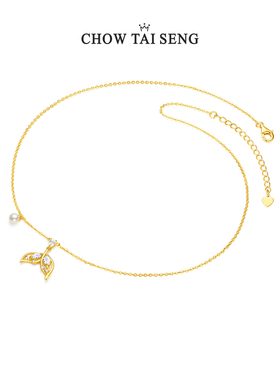 【生日礼物】周大生人鱼之泪项链