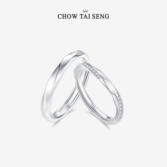 Zhou Dashengs Mobius-Konfrontation