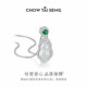 Zhou Dasheng gourd clavicle chain