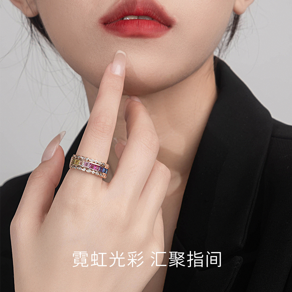 周大生彩虹原创设计925纯银指环 周大生饰品戒指/指环