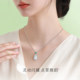 Zhou Dasheng gourd clavicle chain