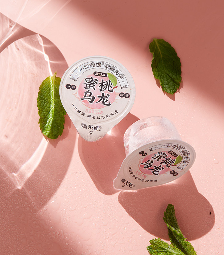 【直播间专享】茶佳漱口水便携果冻杯 茶佳漱口水