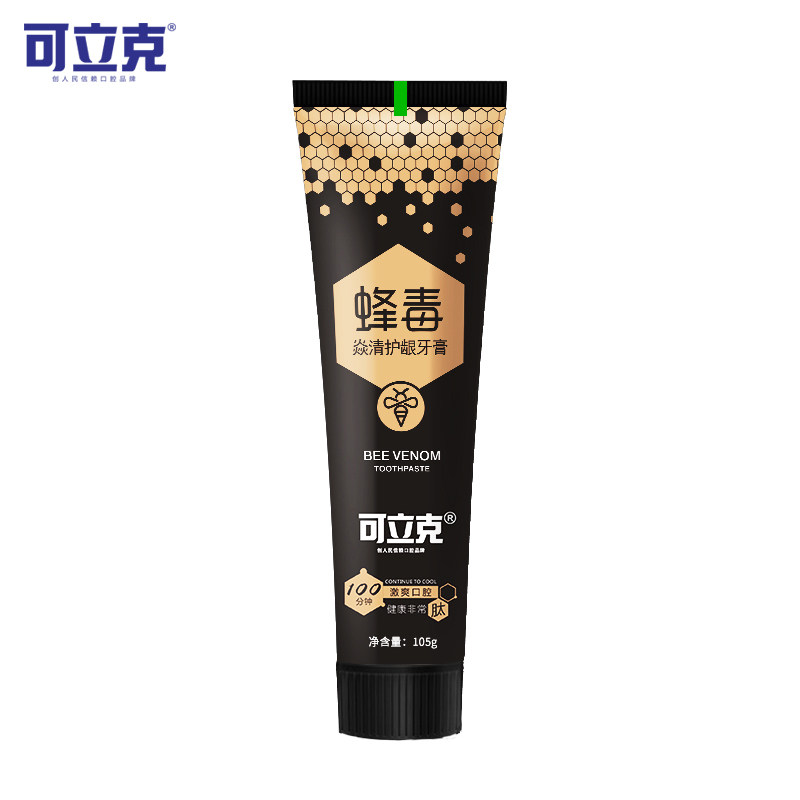 蜂毒可立克清火去口气清新去黄牙膏 可立克牙膏