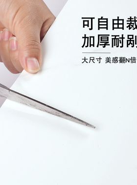 乔哥瓷砖贴自粘防水防潮