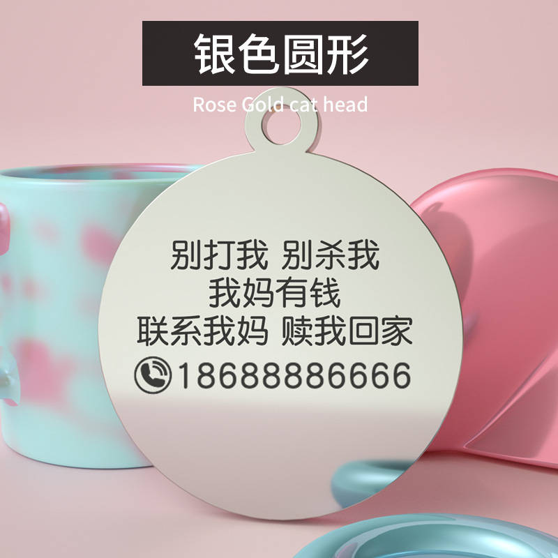 商品缩略图 4